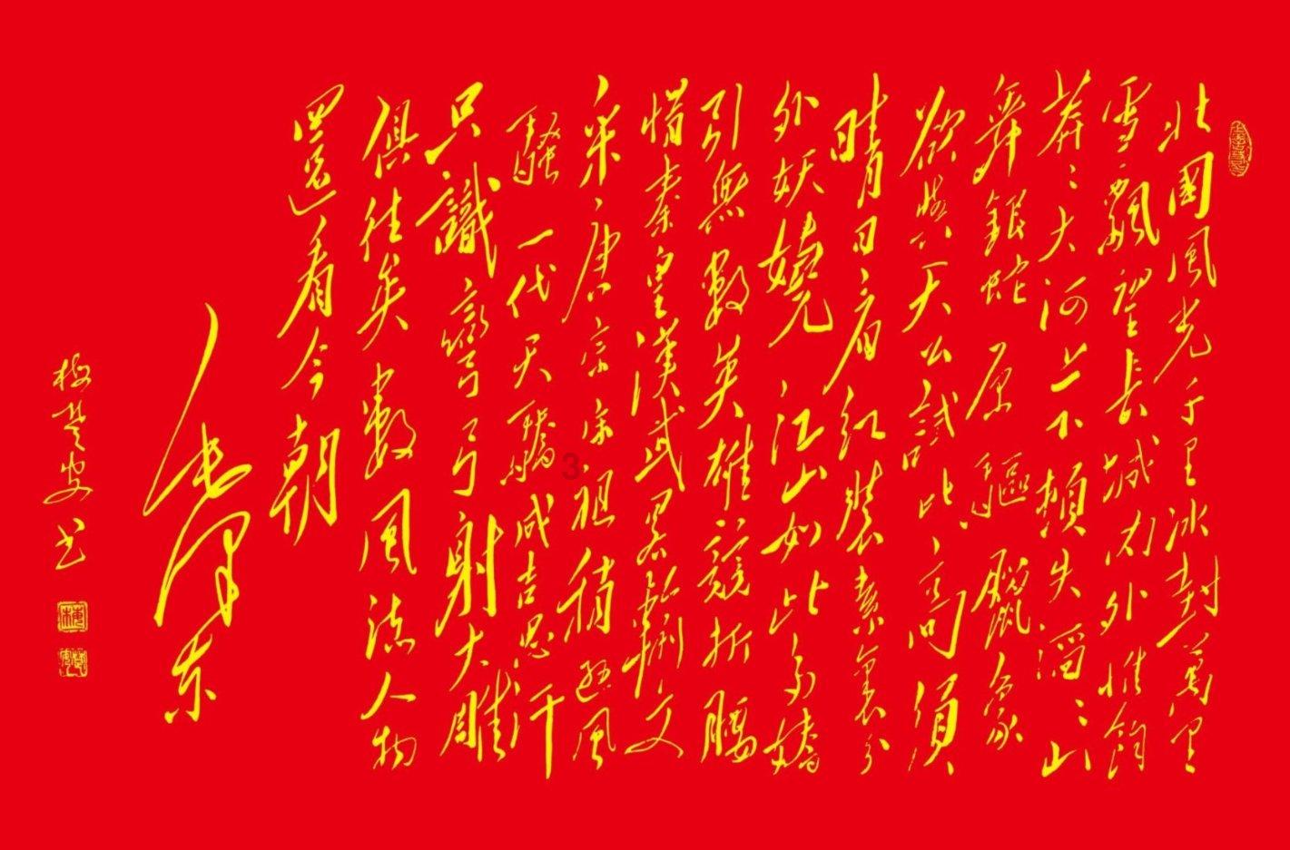 了解姐弟恋好不好?的知识星球,尽享知识盛宴