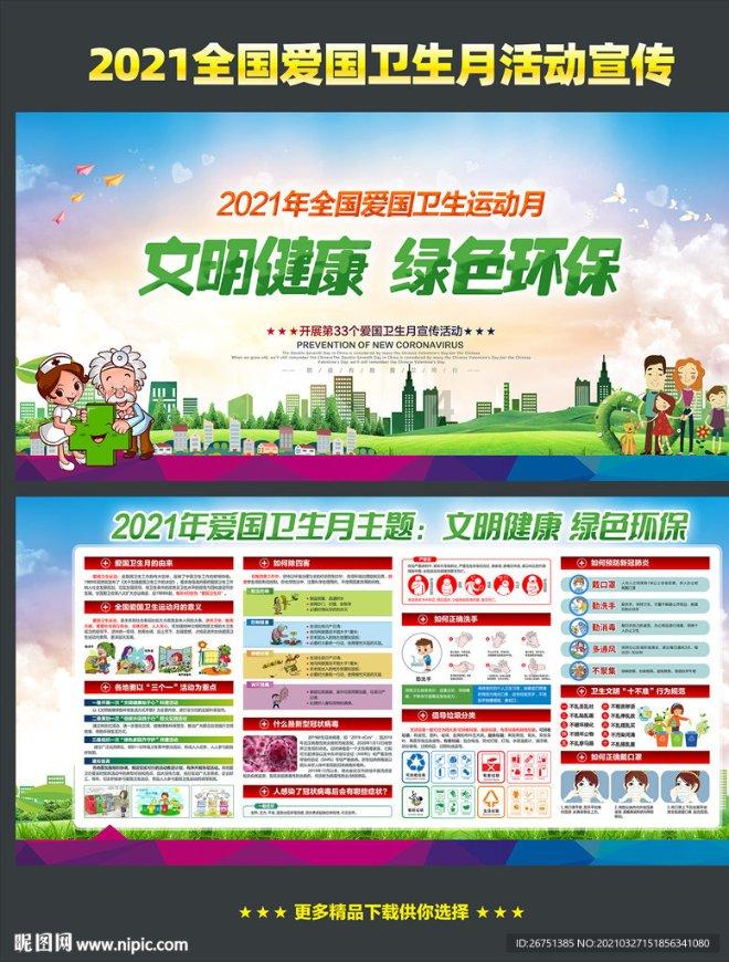 尽享机智问答乐趣-《小池》是田园诗吗?为您答疑解惑