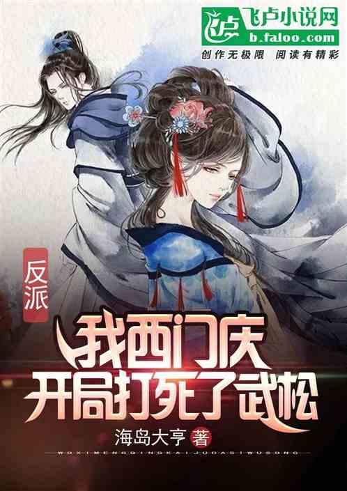 次元喵